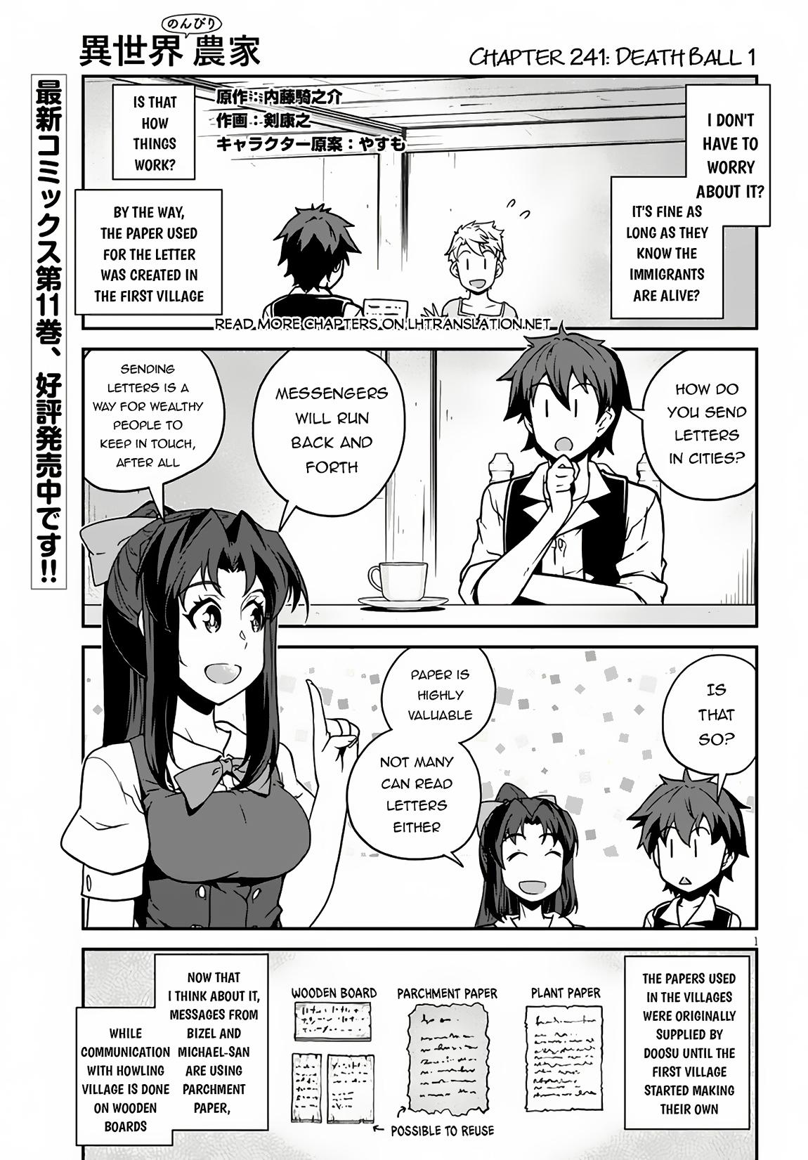 Read Farming Life in Another World EN Manga Online