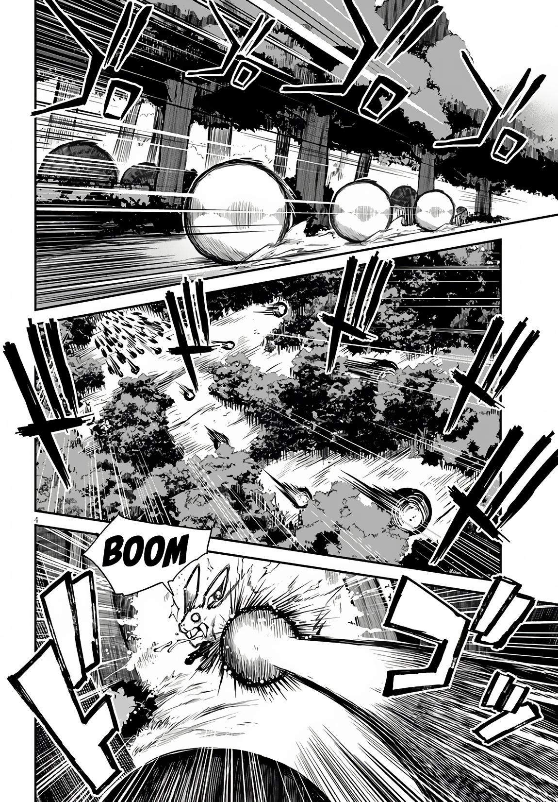 Read Farming Life in Another World EN Manga Online