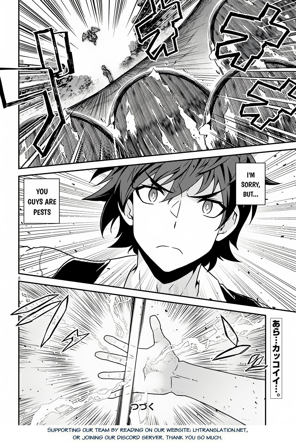 Read Farming Life in Another World EN Manga Online