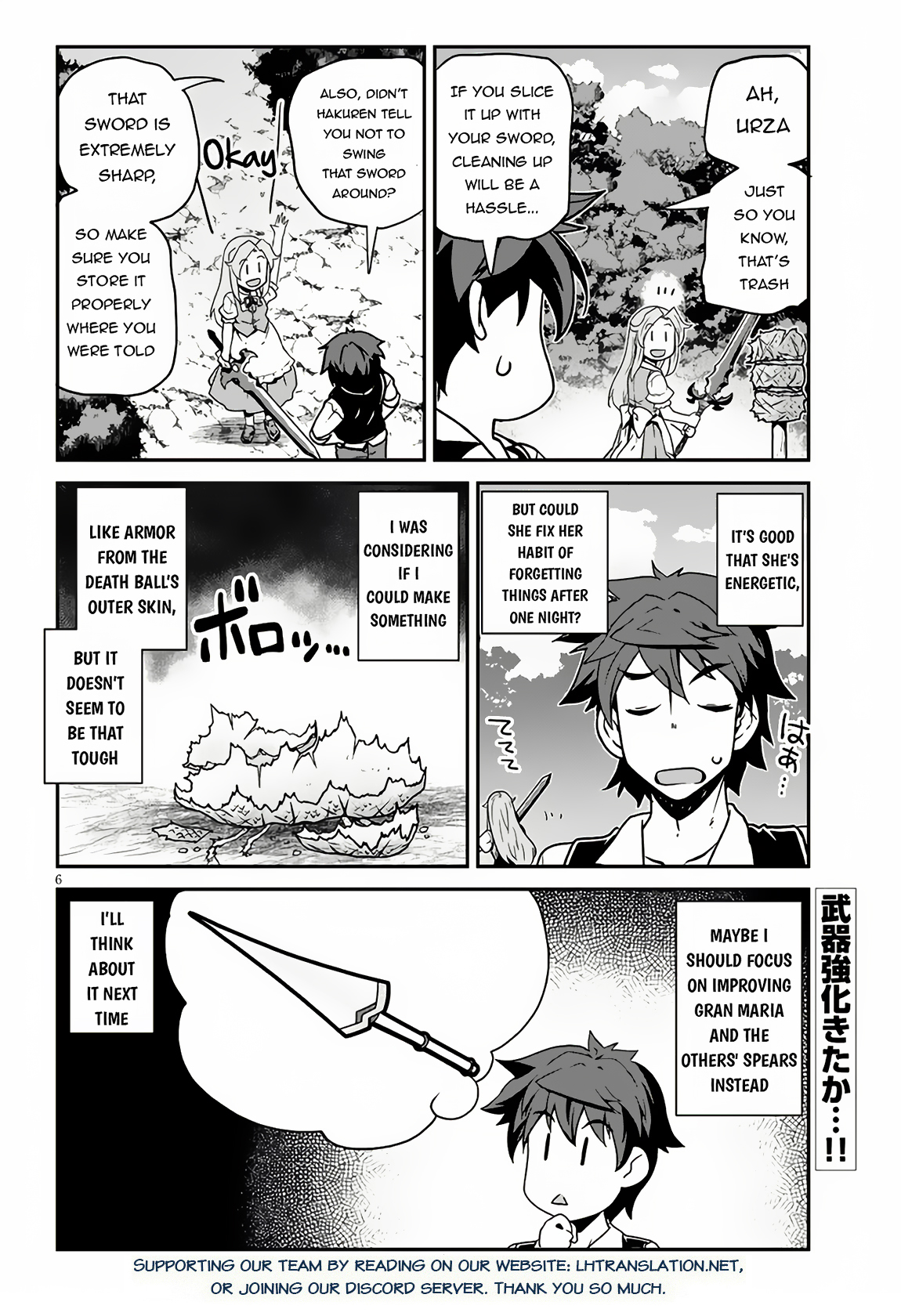Read Farming Life in Another World EN Manga Online