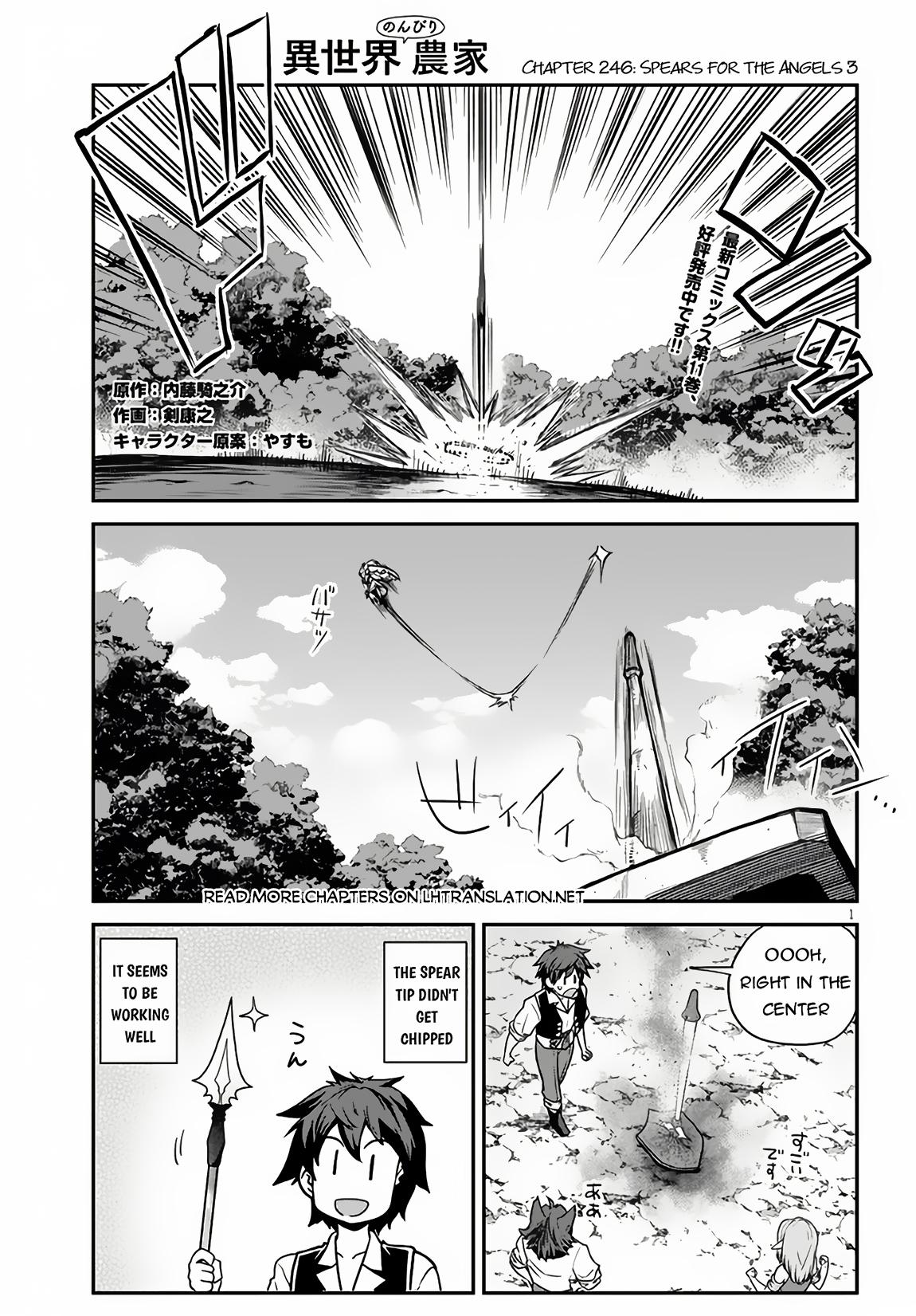 Read Farming Life in Another World EN Manga Online