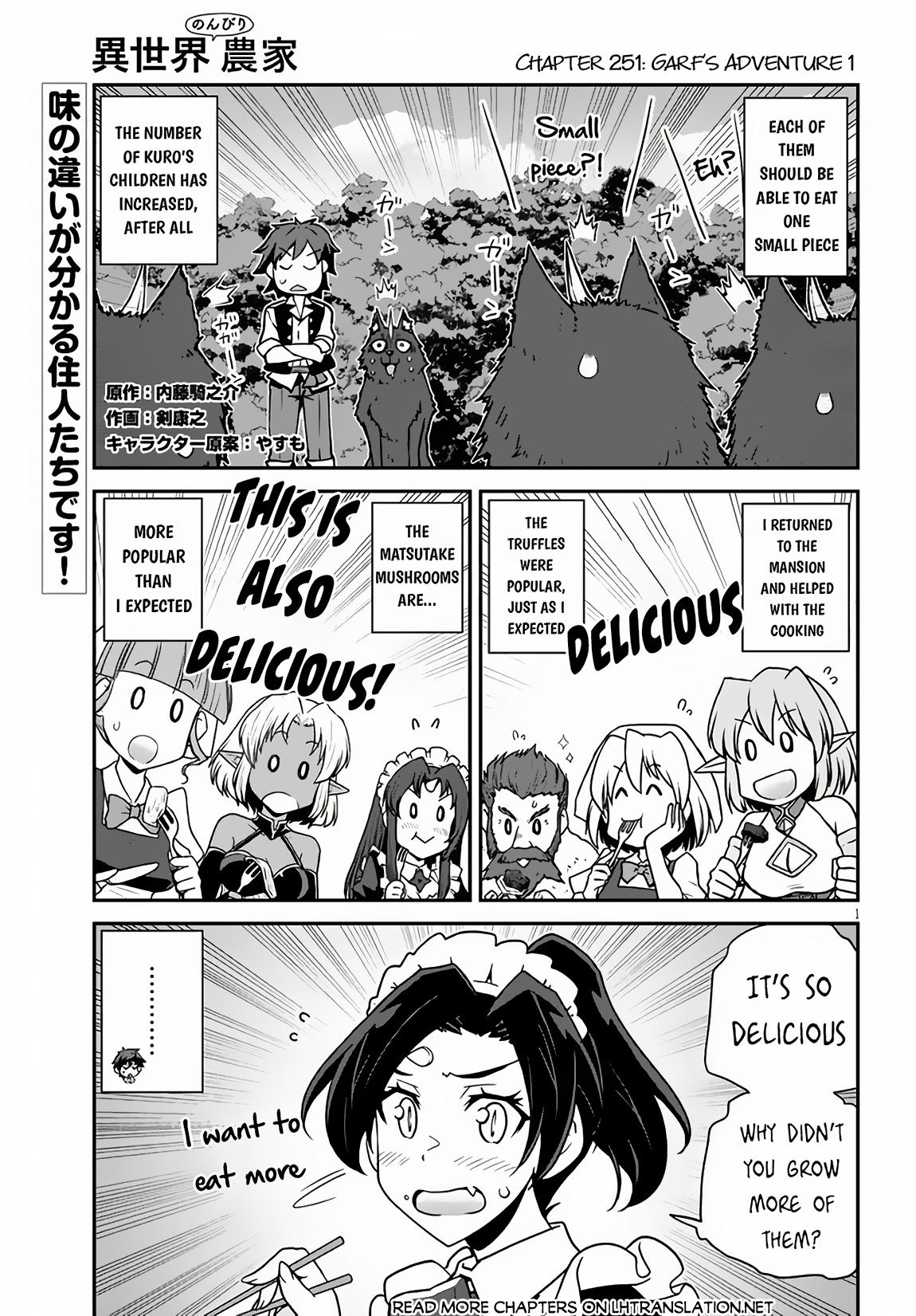 Read Farming Life in Another World EN Manga Online