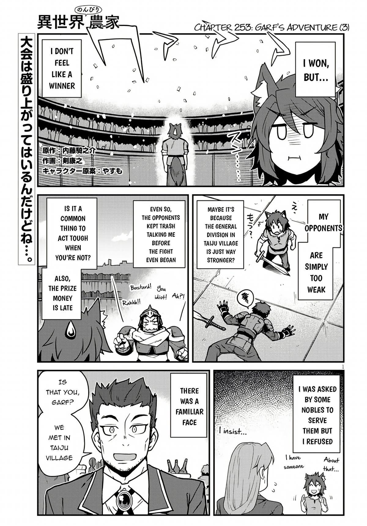 Read Farming Life in Another World EN Manga Online