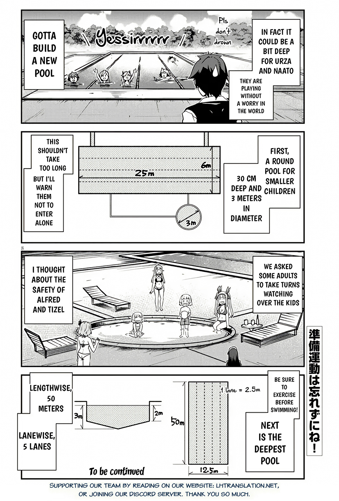 Read Farming Life in Another World EN Manga Online