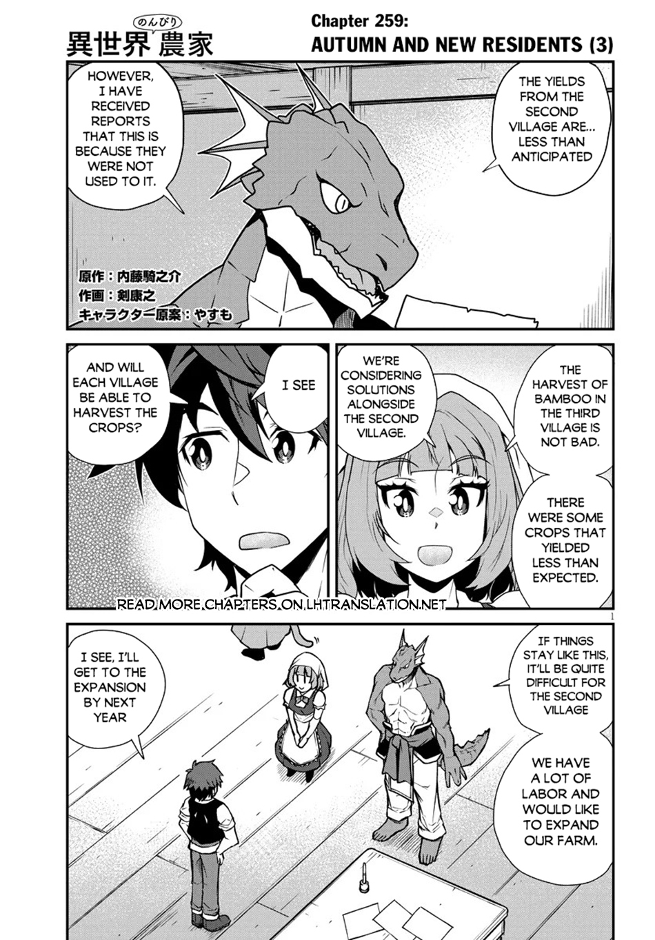 Read Farming Life in Another World EN Manga Online