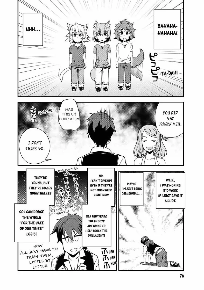Read Farming Life in Another World EN Manga Online