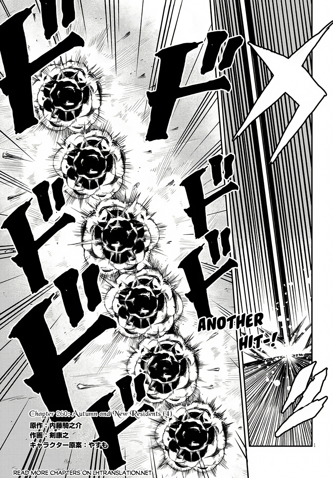 Read Farming Life in Another World EN Manga Online