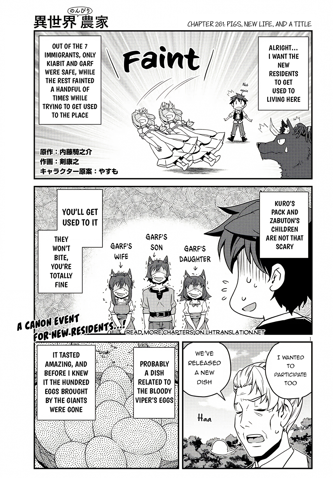 Read Farming Life in Another World EN Manga Online