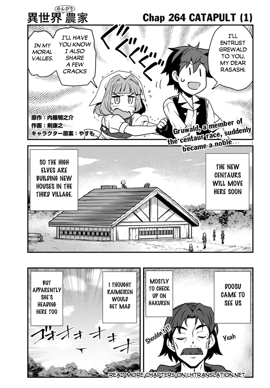 Read Farming Life in Another World EN Manga Online