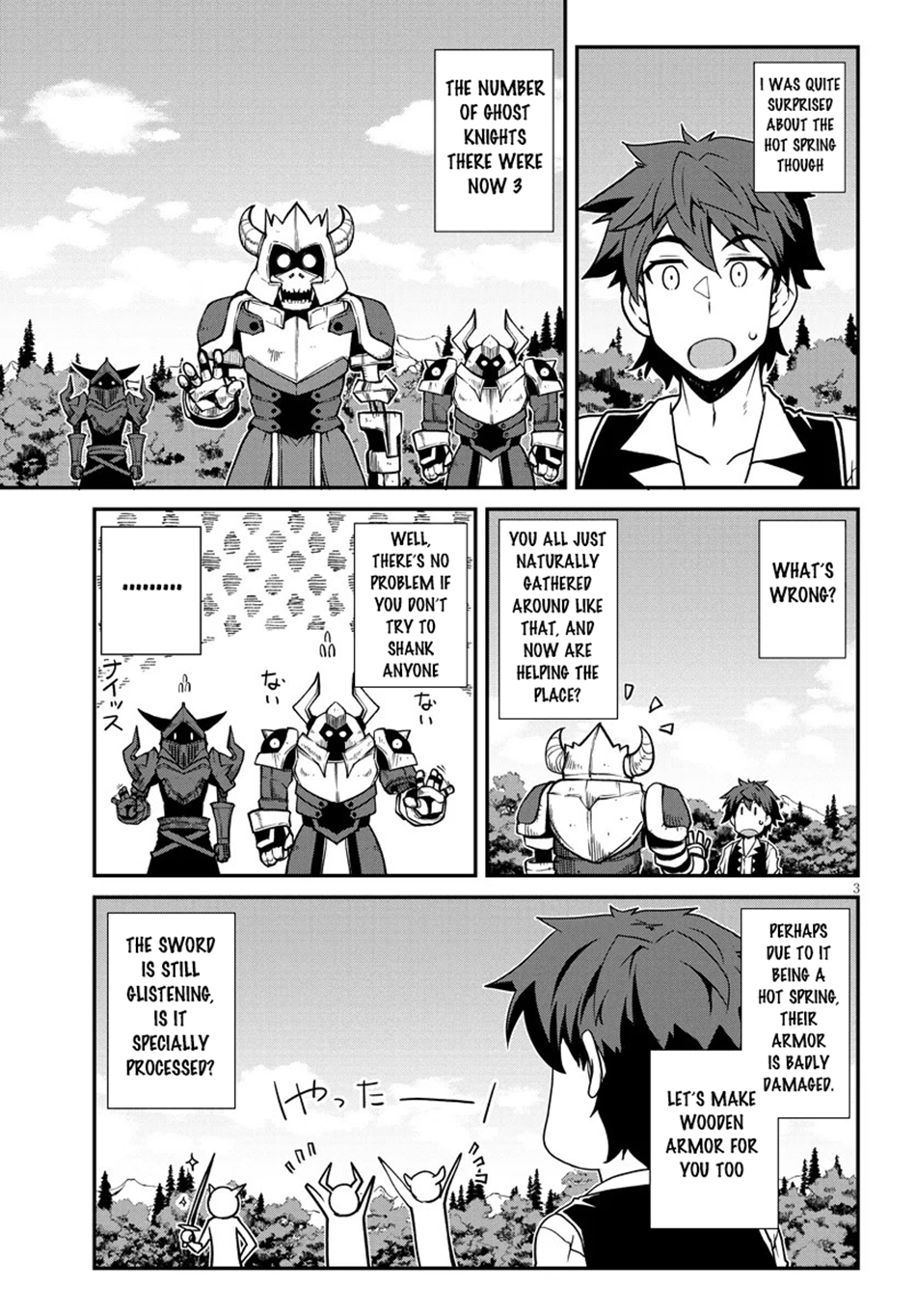 Read Farming Life in Another World EN Manga Online