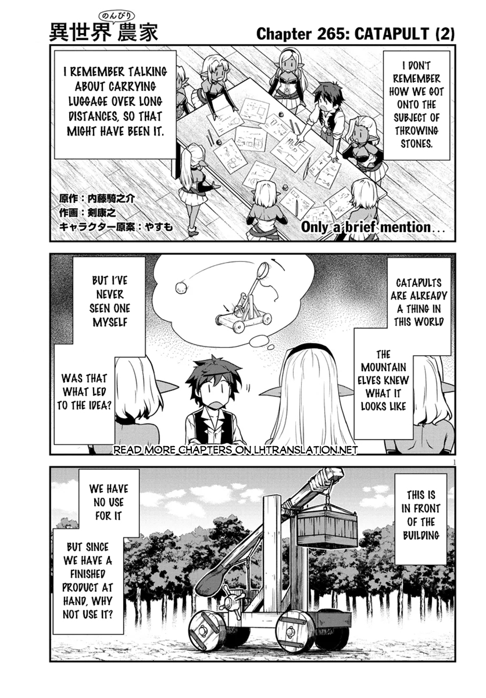 Read Farming Life in Another World EN Manga Online