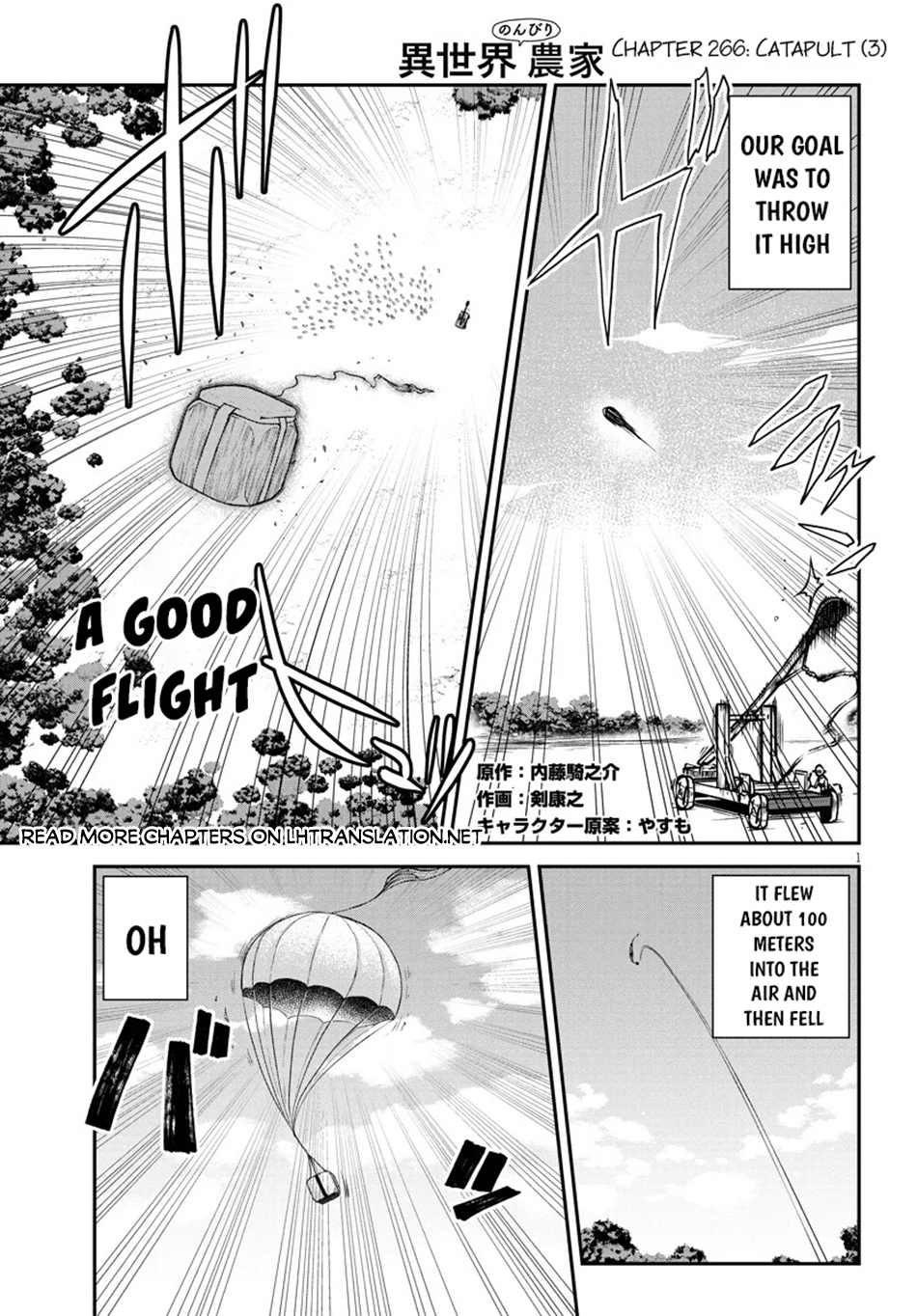 Read Farming Life in Another World EN Manga Online
