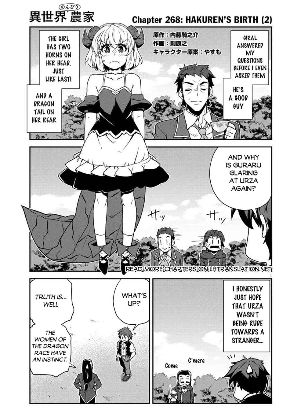 Read Farming Life in Another World EN Manga Online