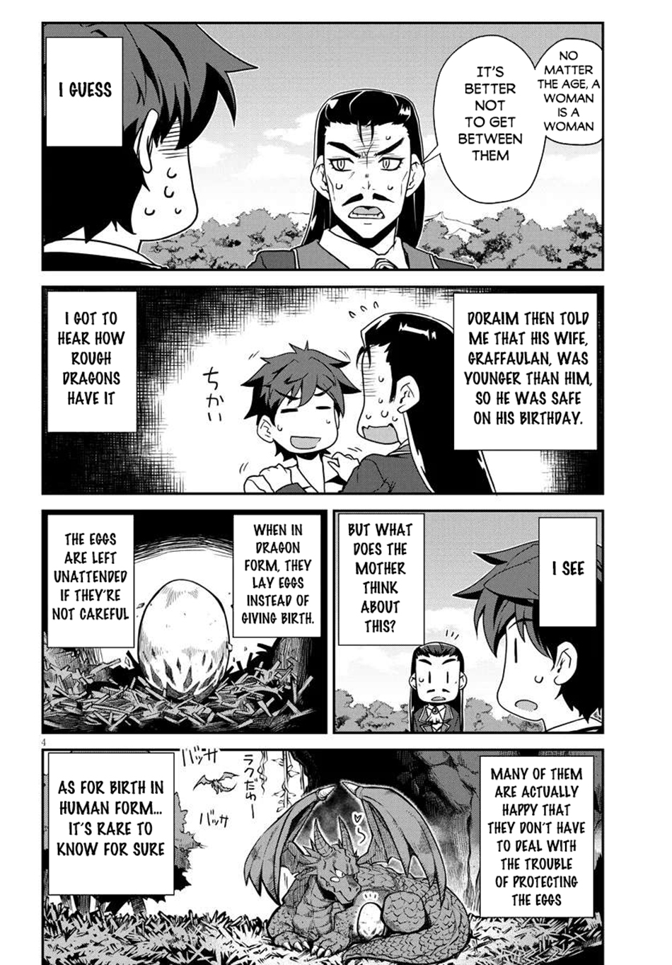 Read Farming Life in Another World EN Manga Online