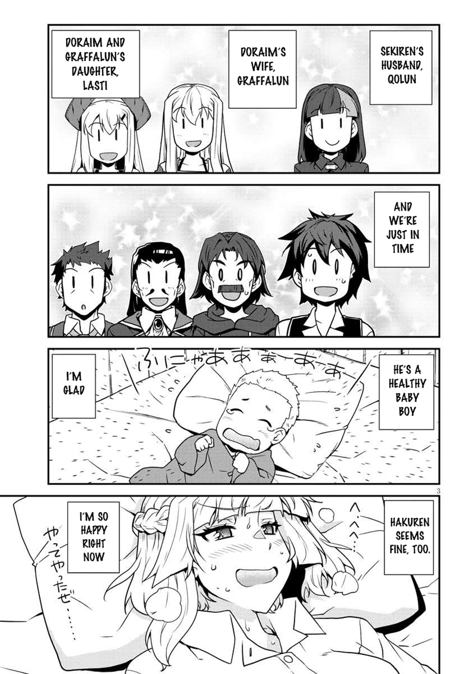 Read Farming Life in Another World EN Manga Online