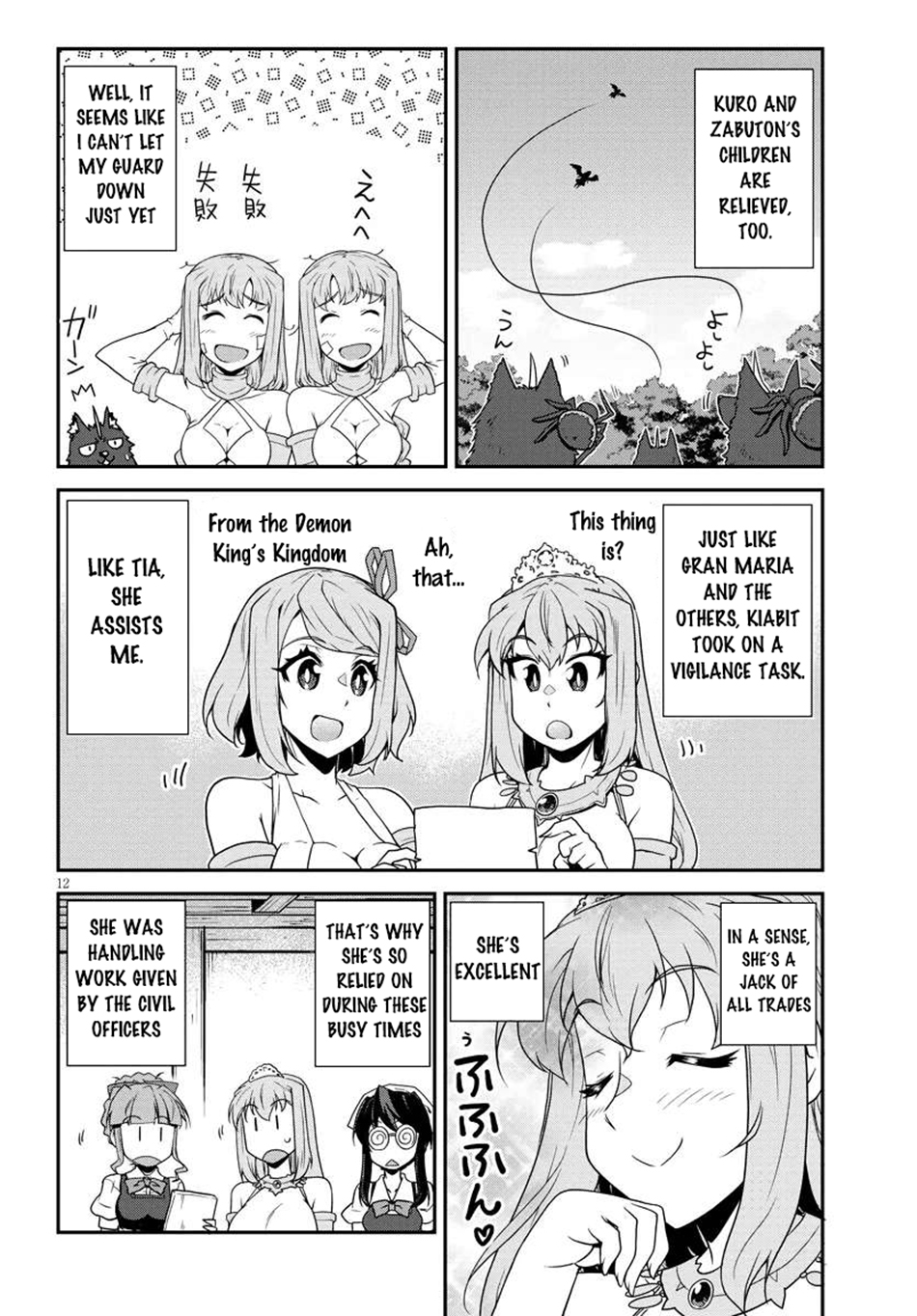Read Farming Life in Another World EN Manga Online