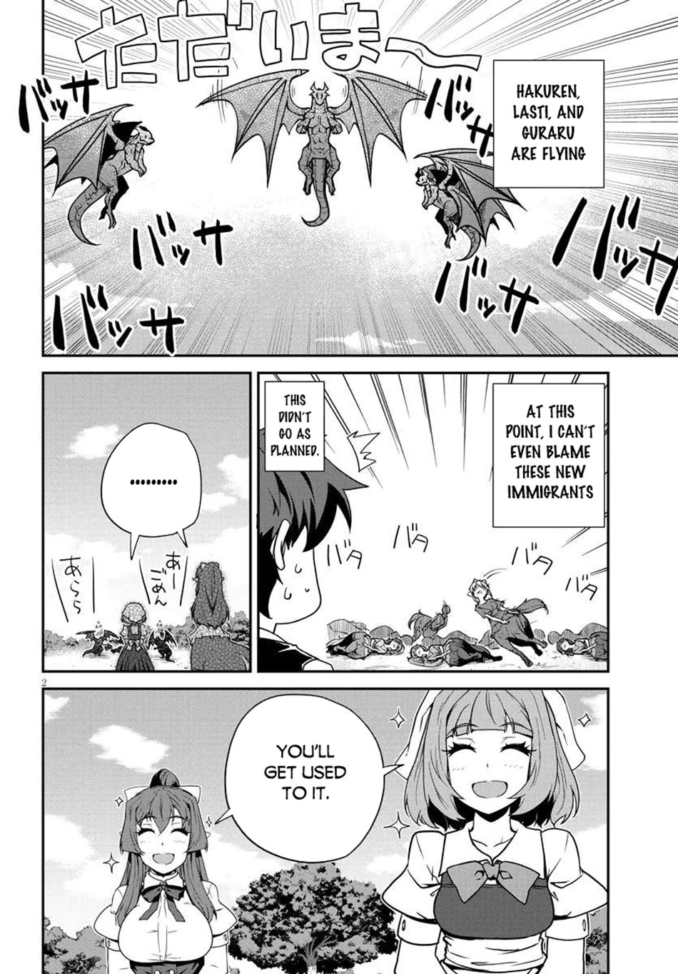 Read Farming Life in Another World EN Manga Online