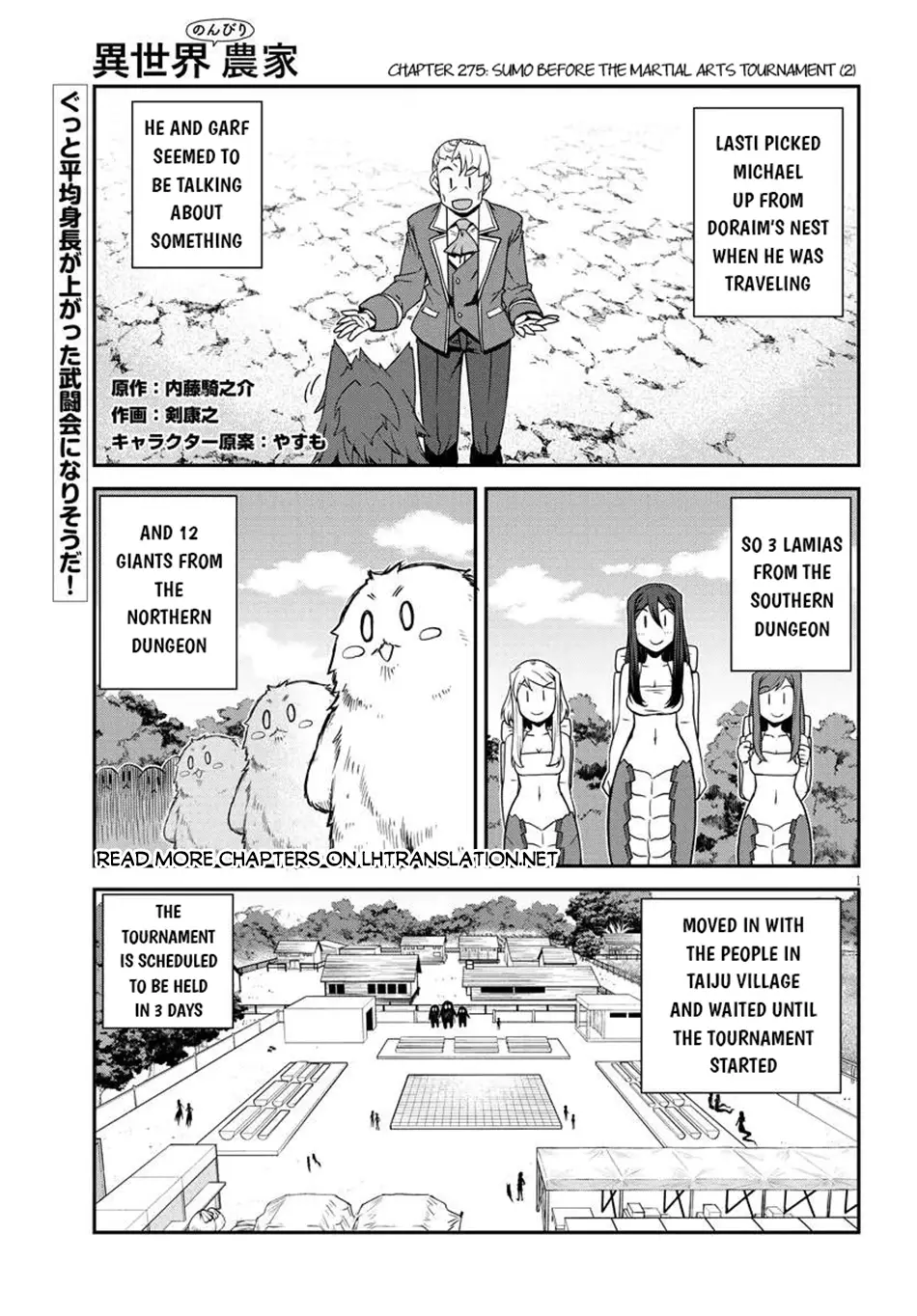 Read Farming Life in Another World EN Manga Online