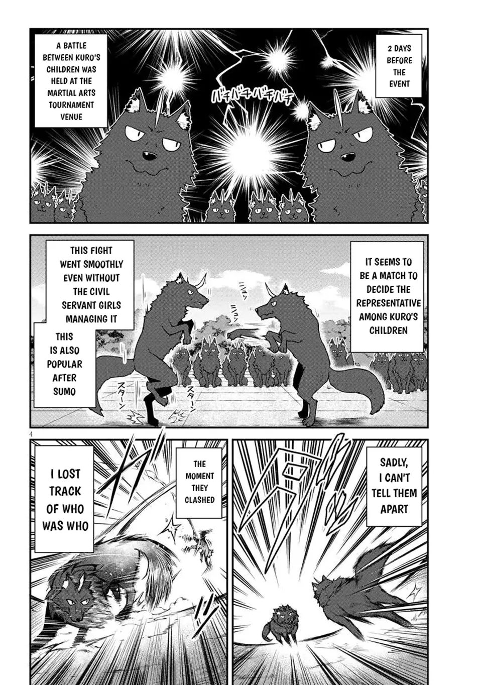 Read Farming Life in Another World EN Manga Online