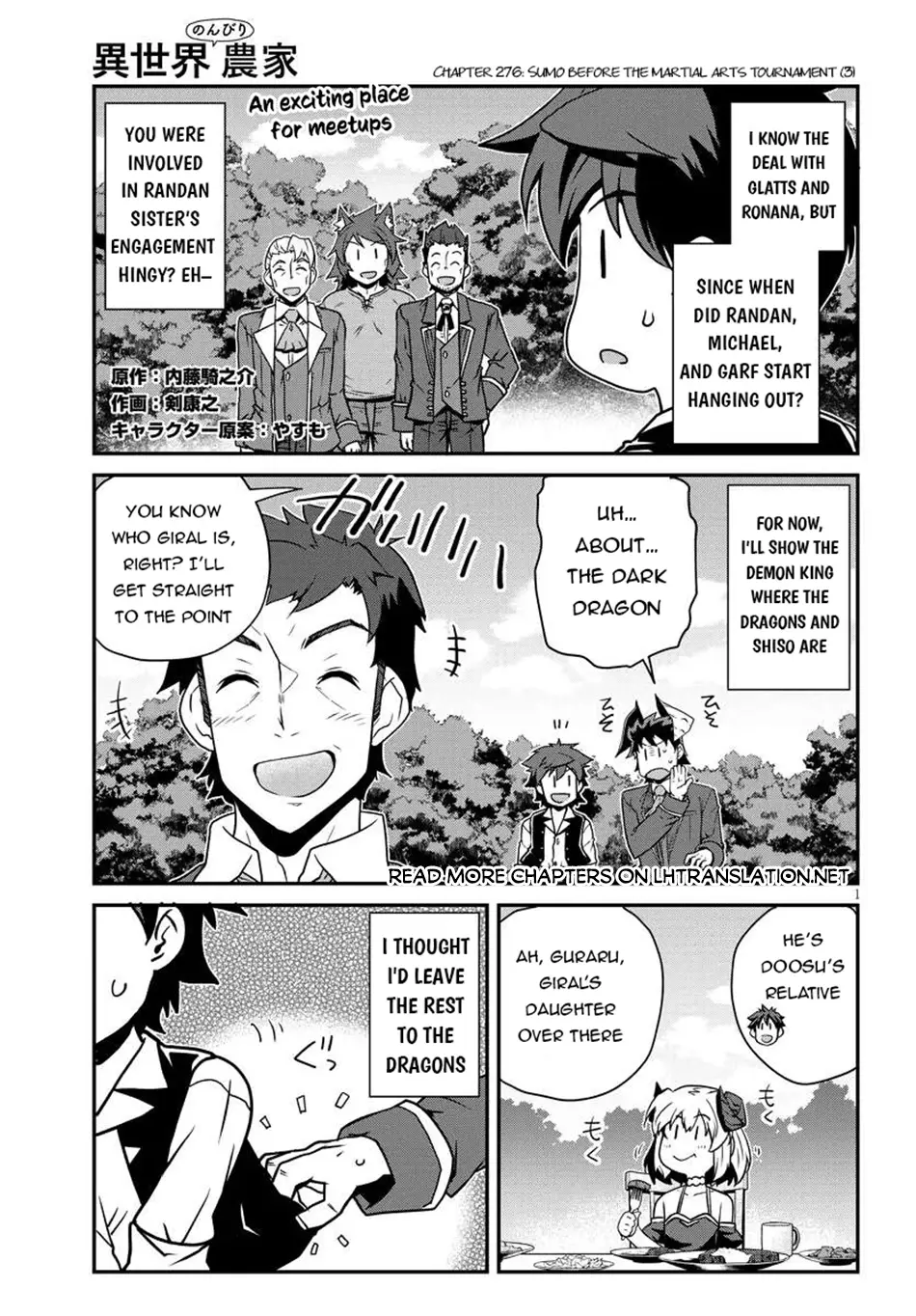 Read Farming Life in Another World EN Manga Online