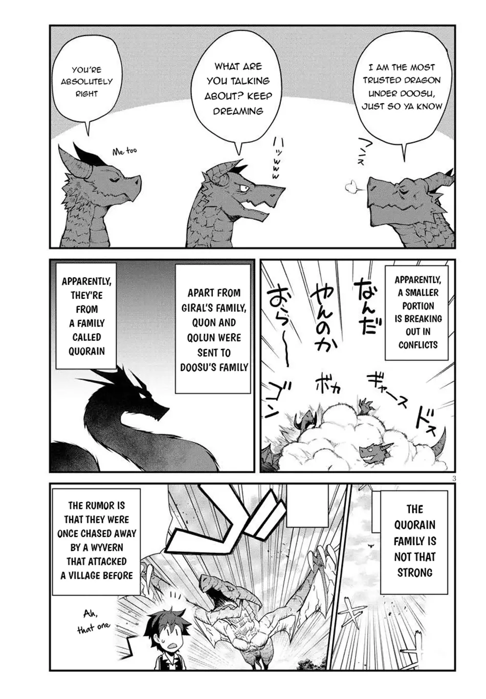 Read Farming Life in Another World EN Manga Online