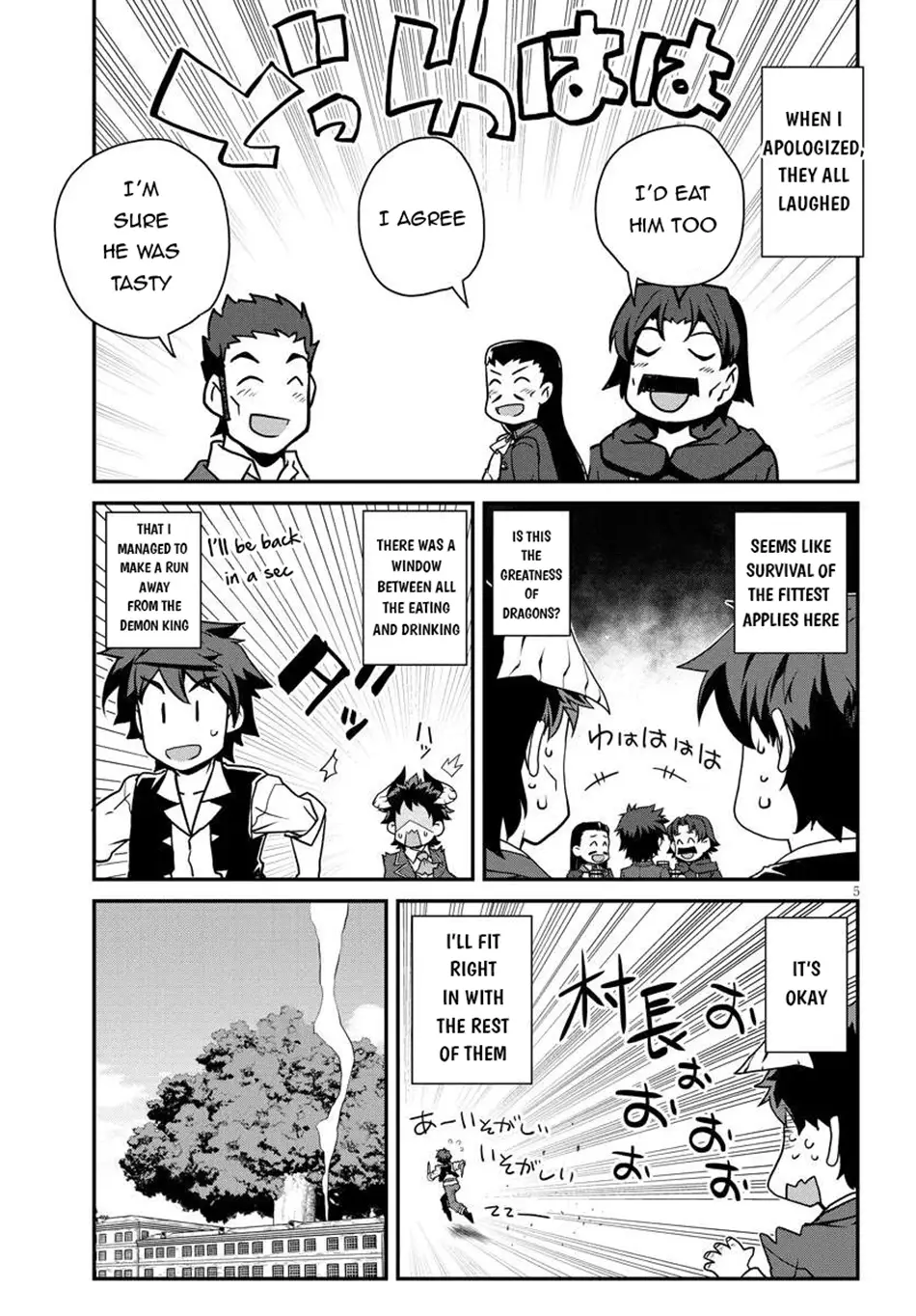 Read Farming Life in Another World EN Manga Online