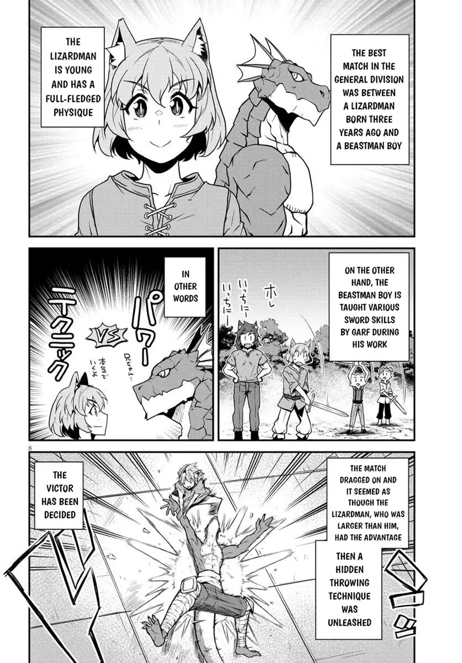Read Farming Life in Another World EN Manga Online