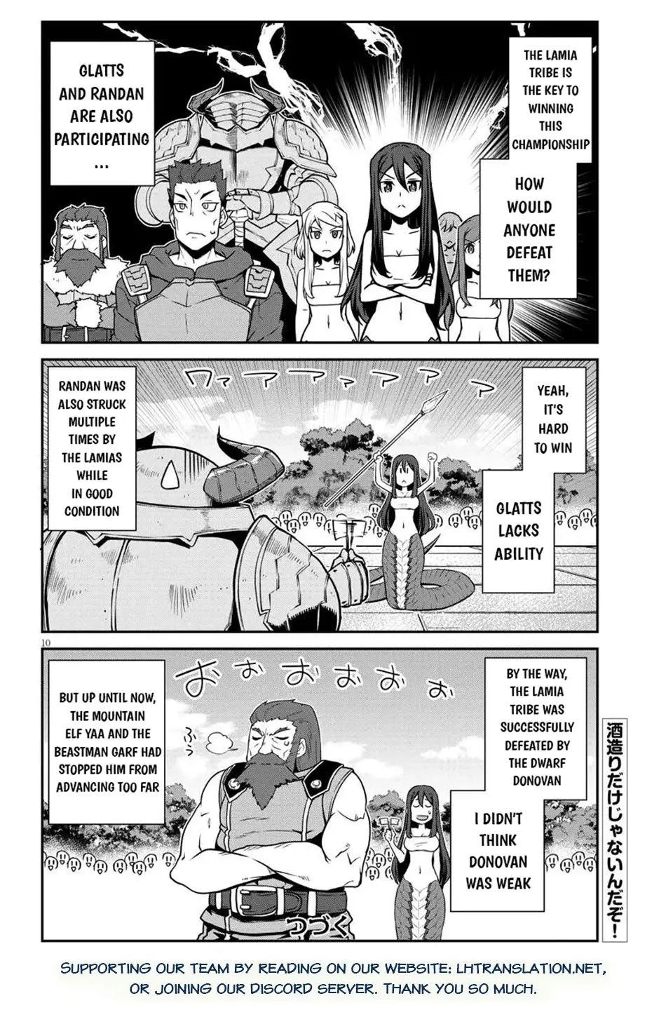 Read Farming Life in Another World EN Manga Online