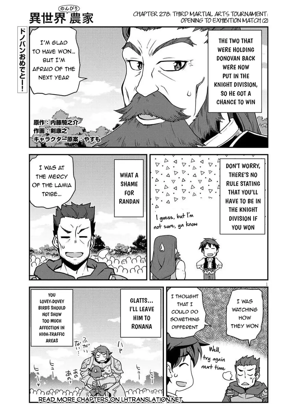 Read Farming Life in Another World EN Manga Online