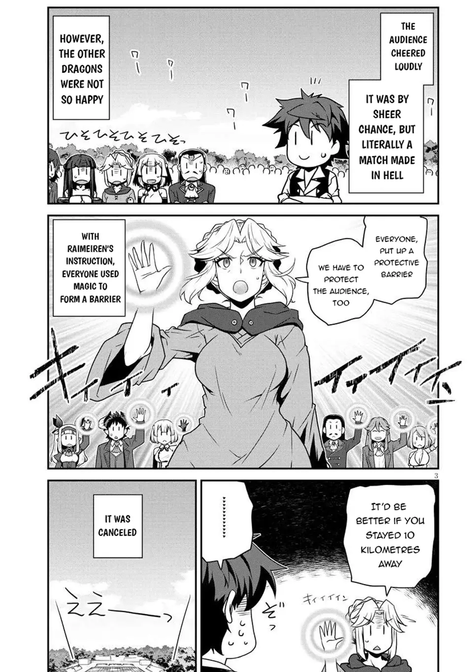 Read Farming Life in Another World EN Manga Online