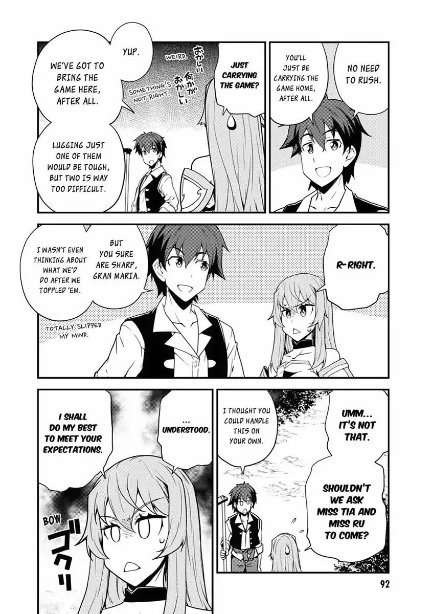 Read Farming Life in Another World EN Manga Online