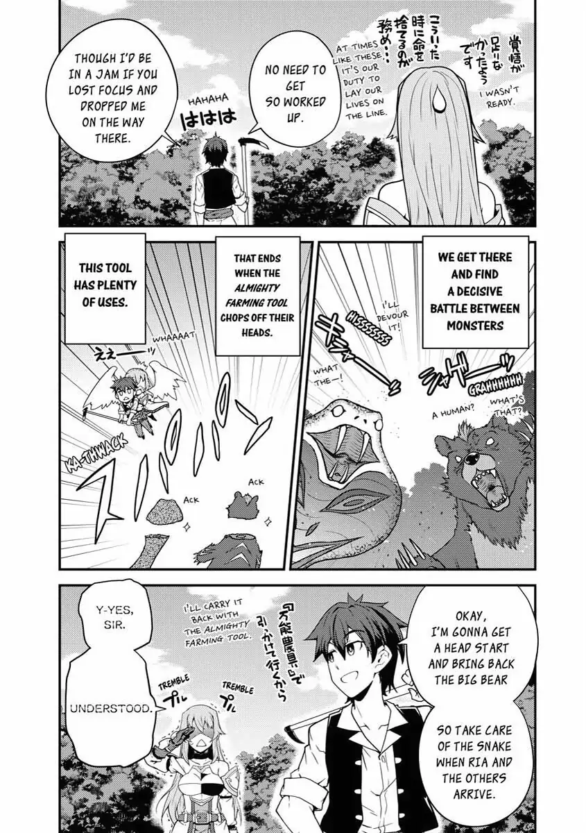 Read Farming Life in Another World EN Manga Online