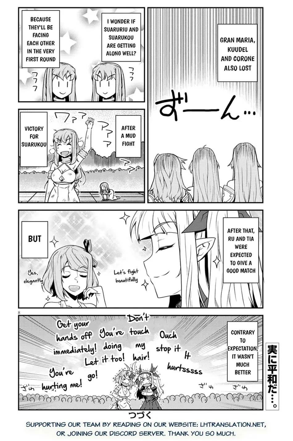 Read Farming Life in Another World EN Manga Online