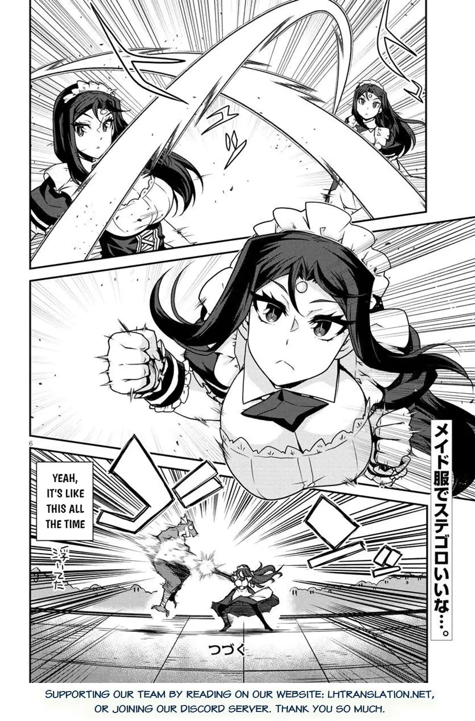 Read Farming Life in Another World EN Manga Online