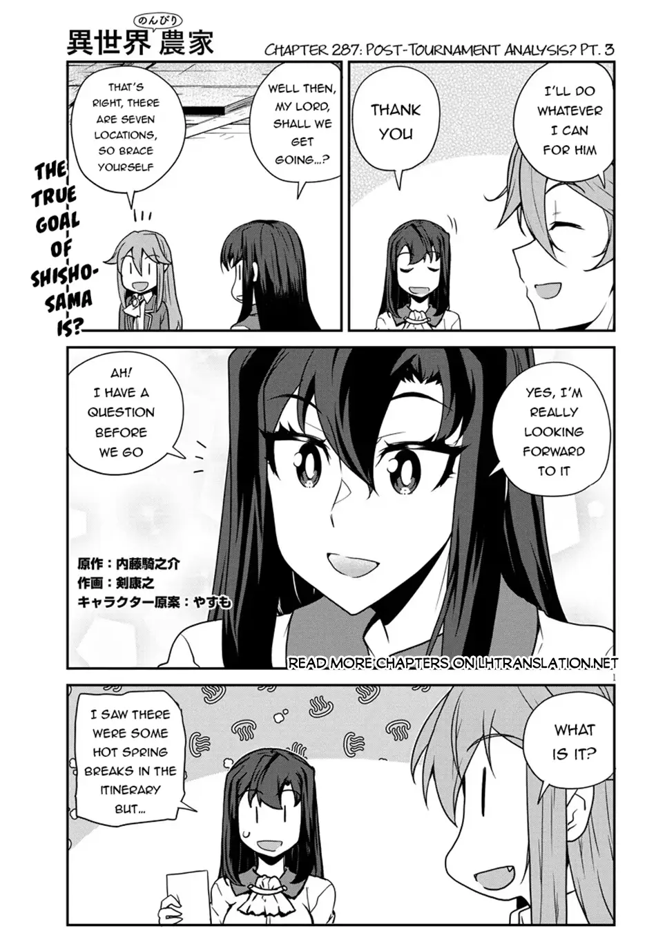 Read Farming Life in Another World EN Manga Online