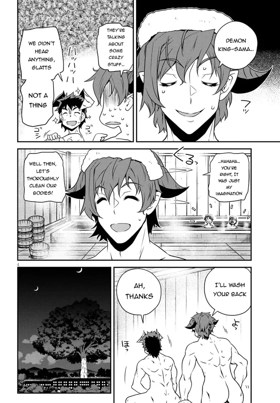 Read Farming Life in Another World EN Manga Online