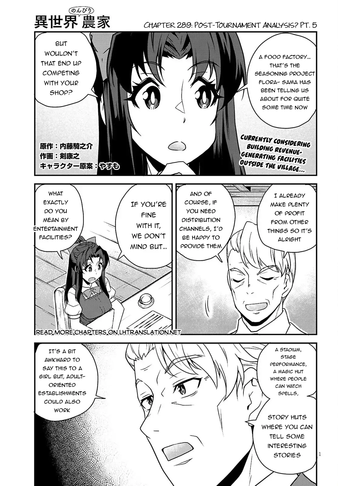 Read Farming Life in Another World EN Manga Online