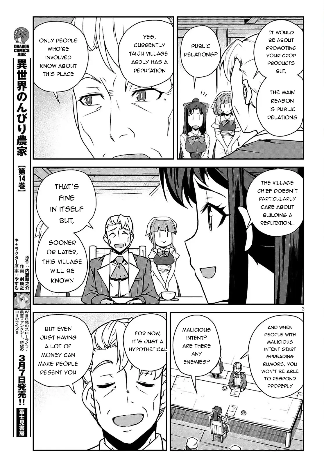 Read Farming Life in Another World EN Manga Online