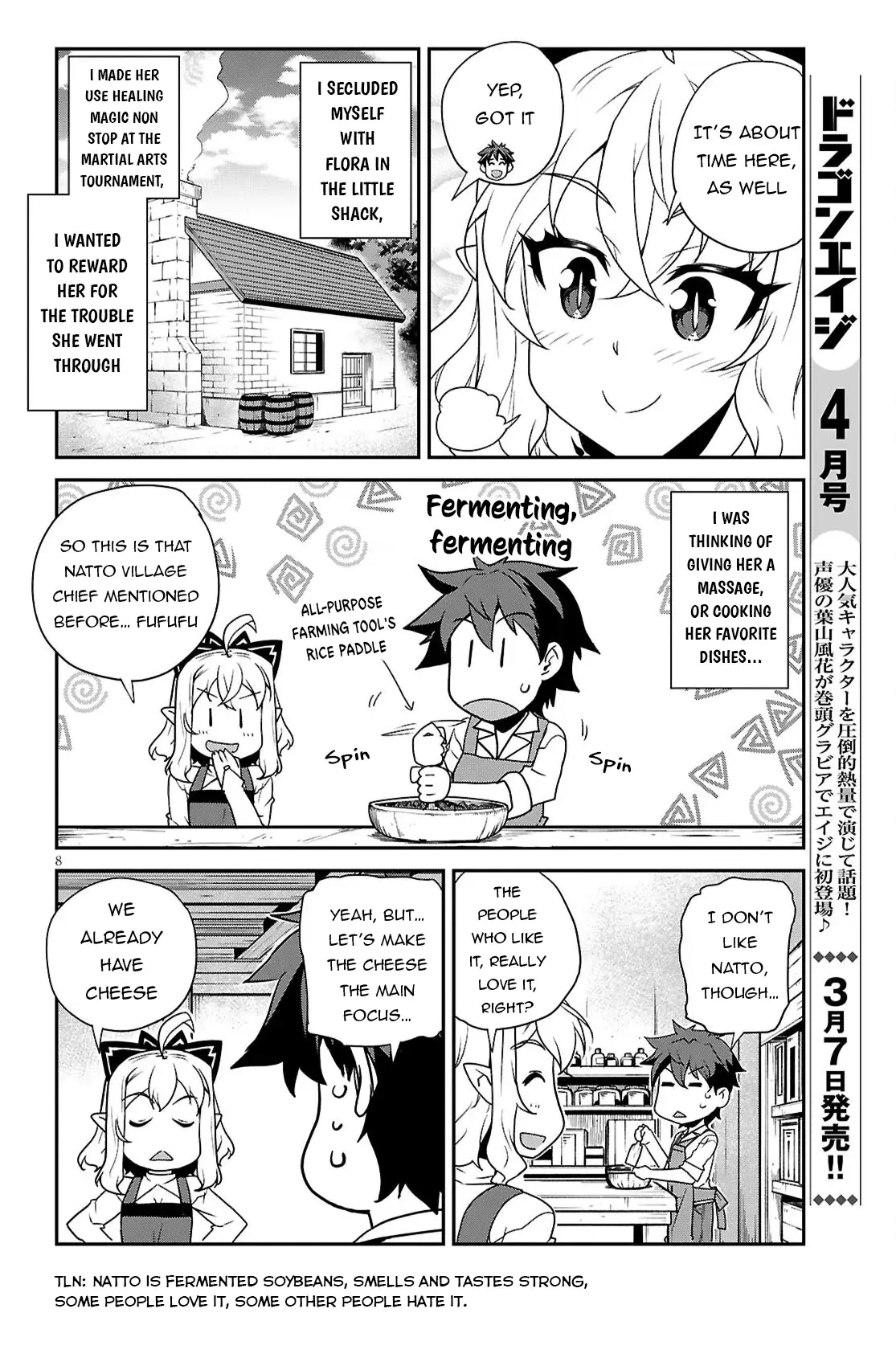 Read Farming Life in Another World EN Manga Online