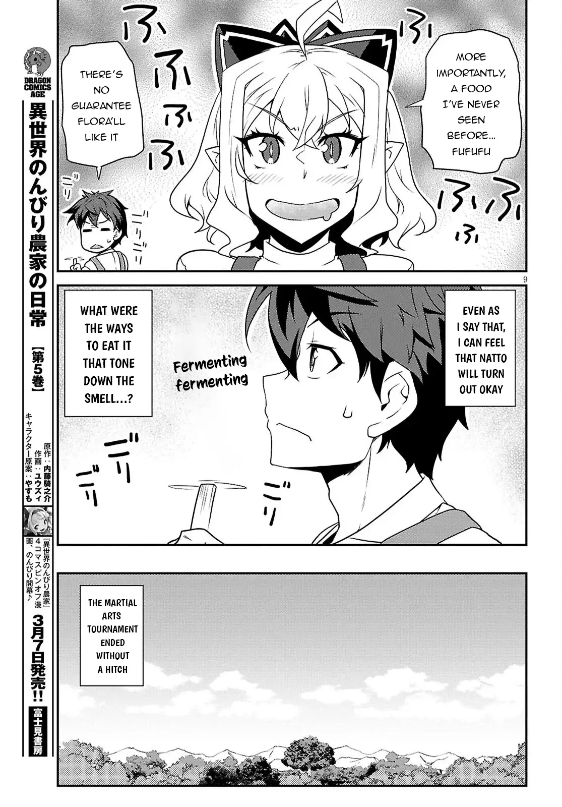 Read Farming Life in Another World EN Manga Online