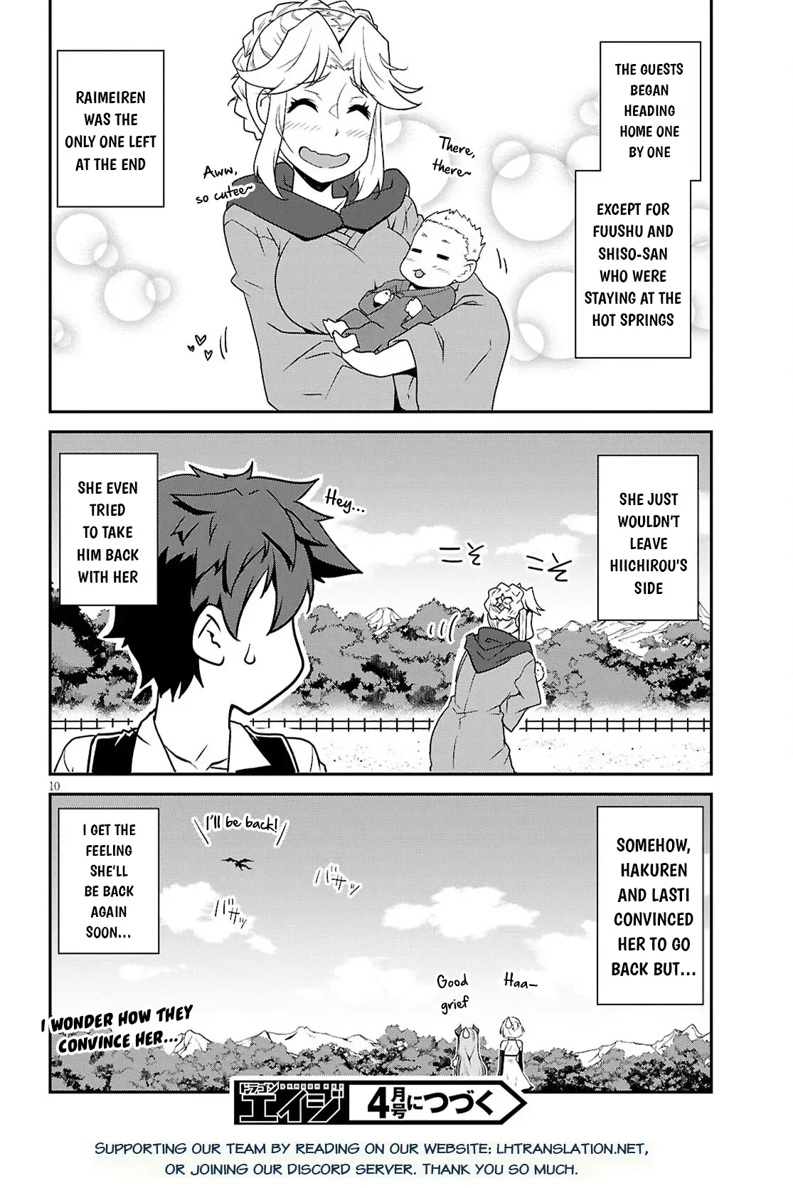 Read Farming Life in Another World EN Manga Online
