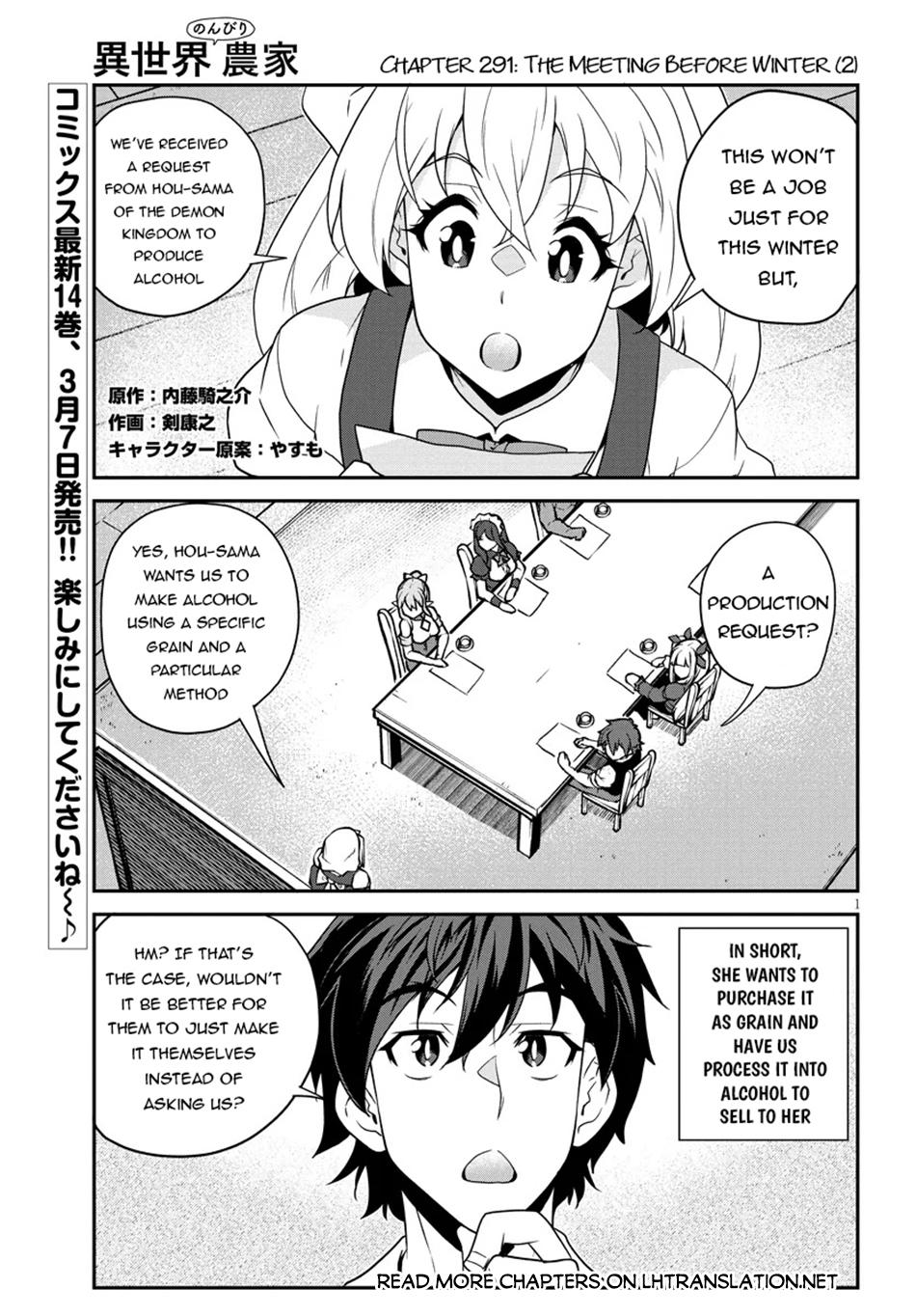 Read Farming Life in Another World EN Manga Online