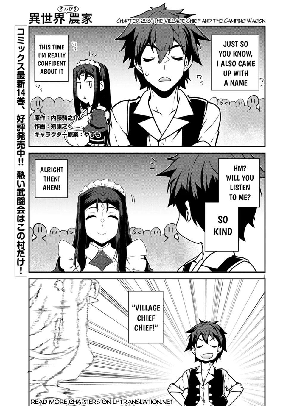 Read Farming Life in Another World EN Manga Online