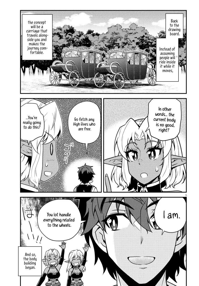 Read Farming Life in Another World EN Manga Online