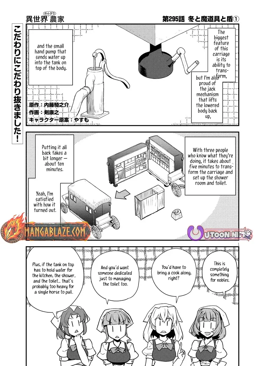 Read Farming Life in Another World EN Manga Online