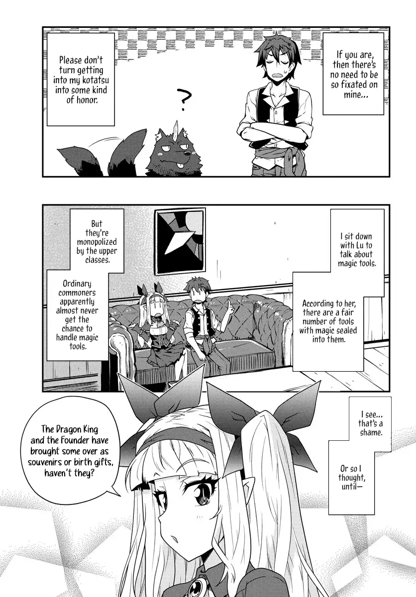 Read Farming Life in Another World EN Manga Online