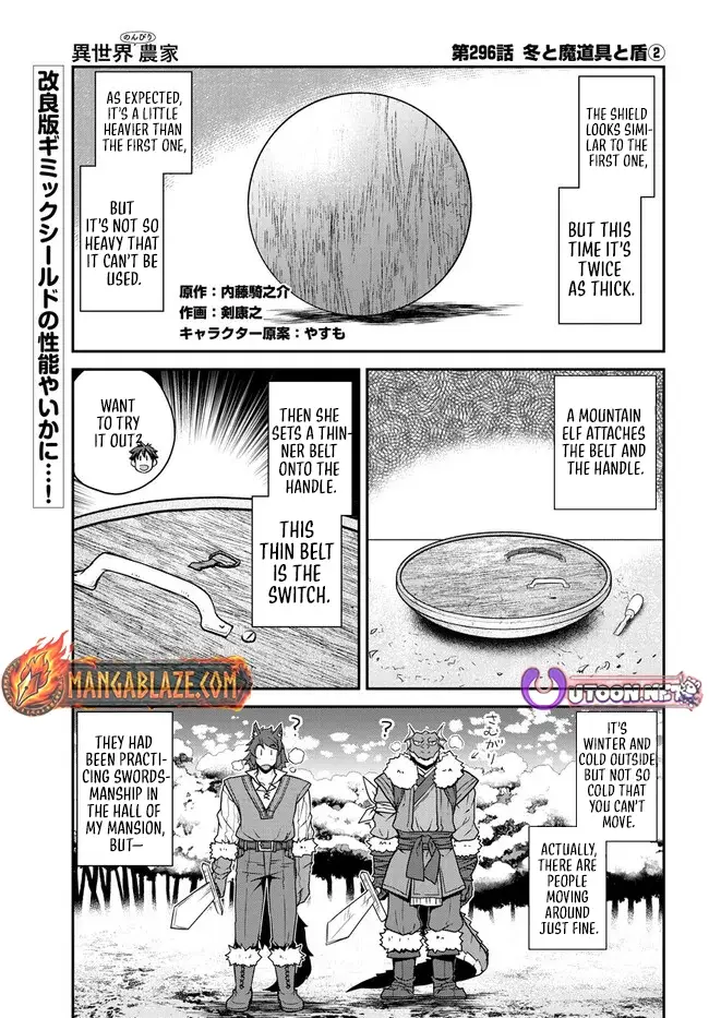 Read Farming Life in Another World EN Manga Online