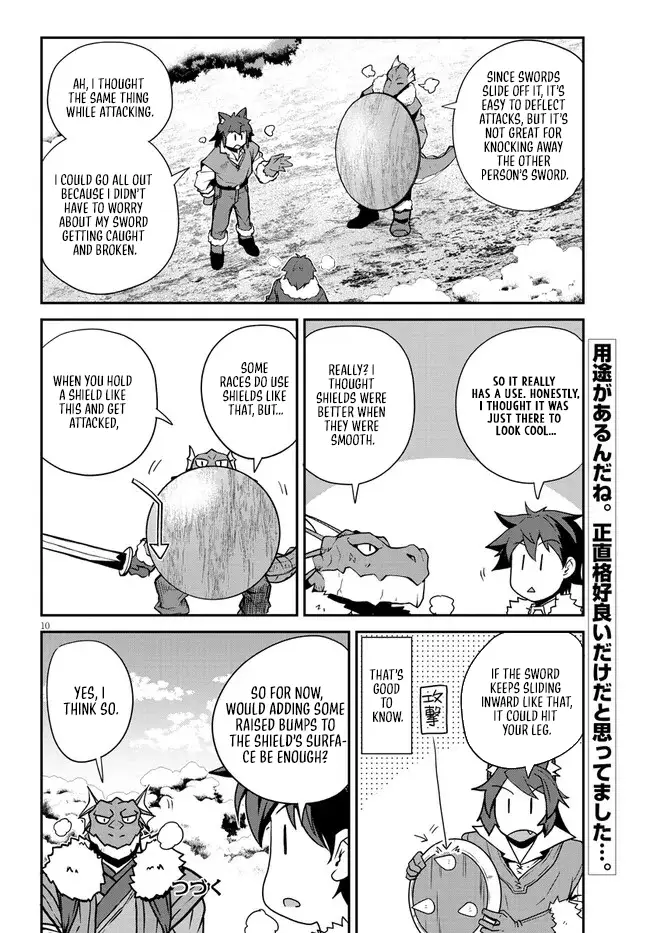 Read Farming Life in Another World EN Manga Online