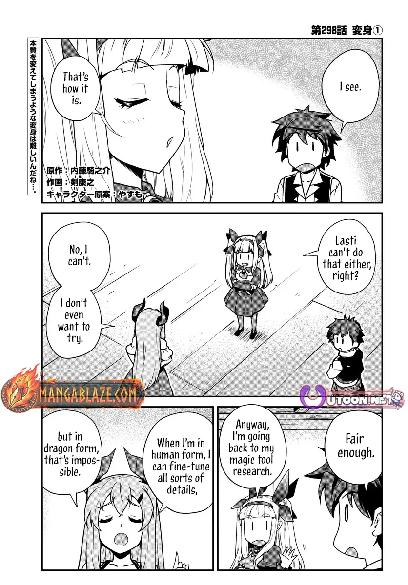 Read Farming Life in Another World EN Manga Online
