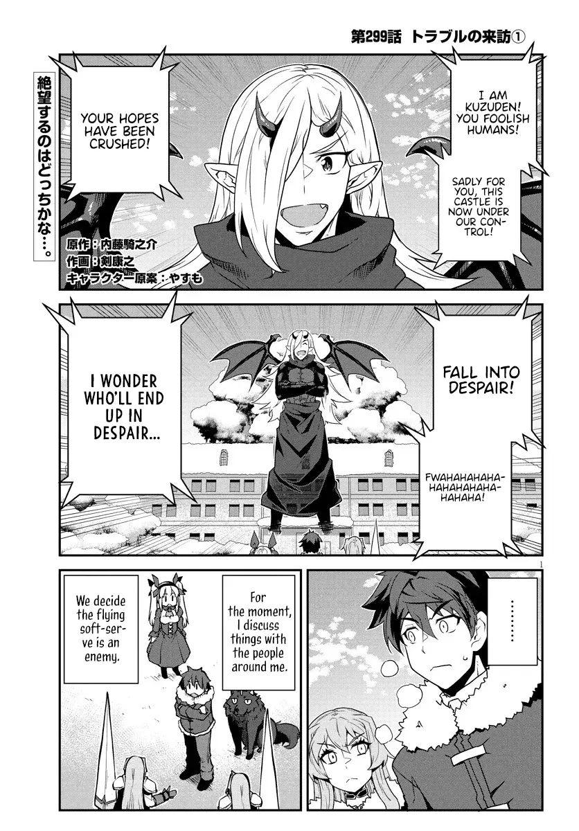 Read Farming Life in Another World EN Manga Online